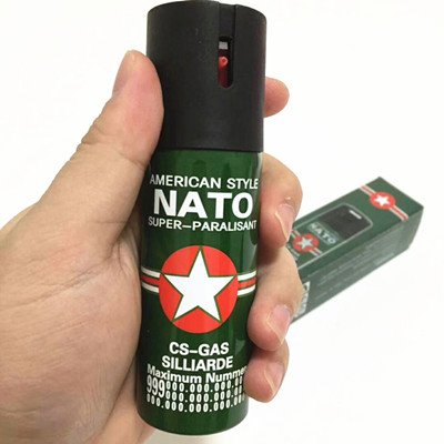 德國NATO進(jìn)口防狼辣椒水噴霧